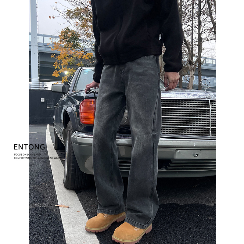 Entong美式高街cleanfit牛仔裤男生高级感黑灰色宽松直筒休闲长裤