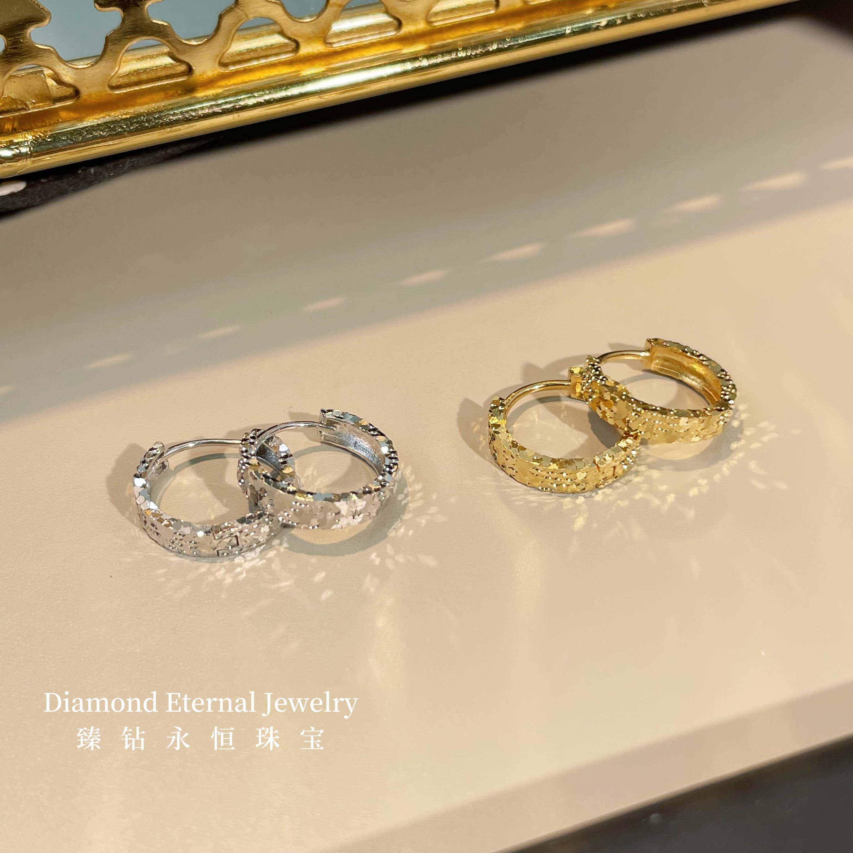 意大利进口18K金碎碎冰耳扣13.3MM气质轻奢时尚百搭简约经典精致