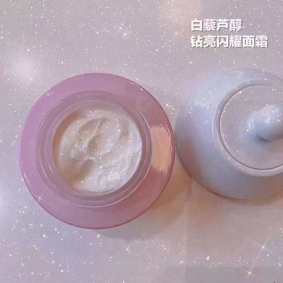 TST白藜芦醇面霜50g 白藜芦醇钻亮闪耀面霜50g