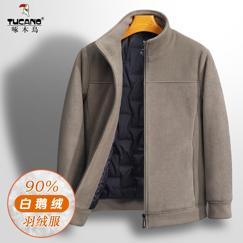 TUCANO/啄木鳥90白鹅绒冬季中老年男士羽绒服宽松休闲保暖爸爸装 