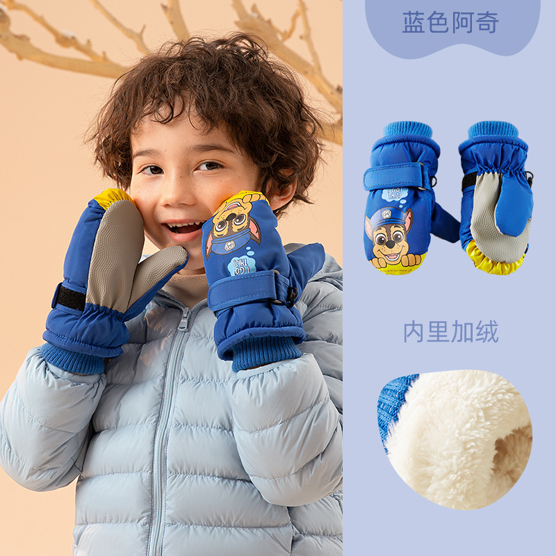 儿童滑雪手闷子手套冬保暖男女童防水幼儿小孩户外加绒厚宝宝防风
