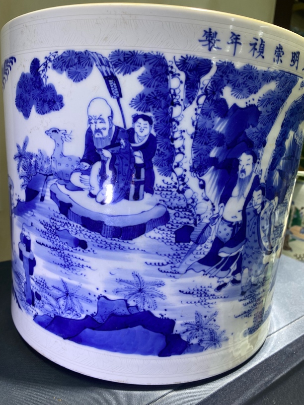 青花群仙祝寿图笔海