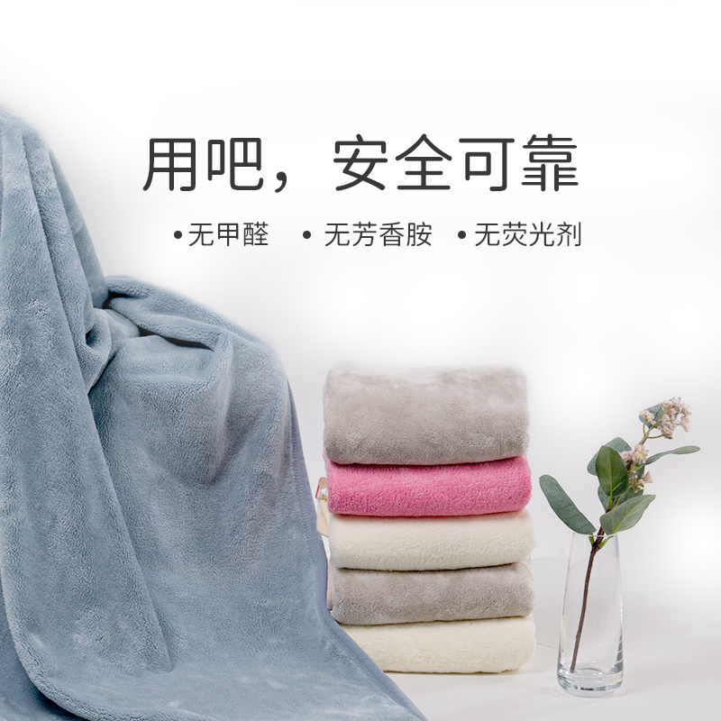 【礼品勿拍】毛巾强吸水超柔家用成人洗脸加厚抗菌