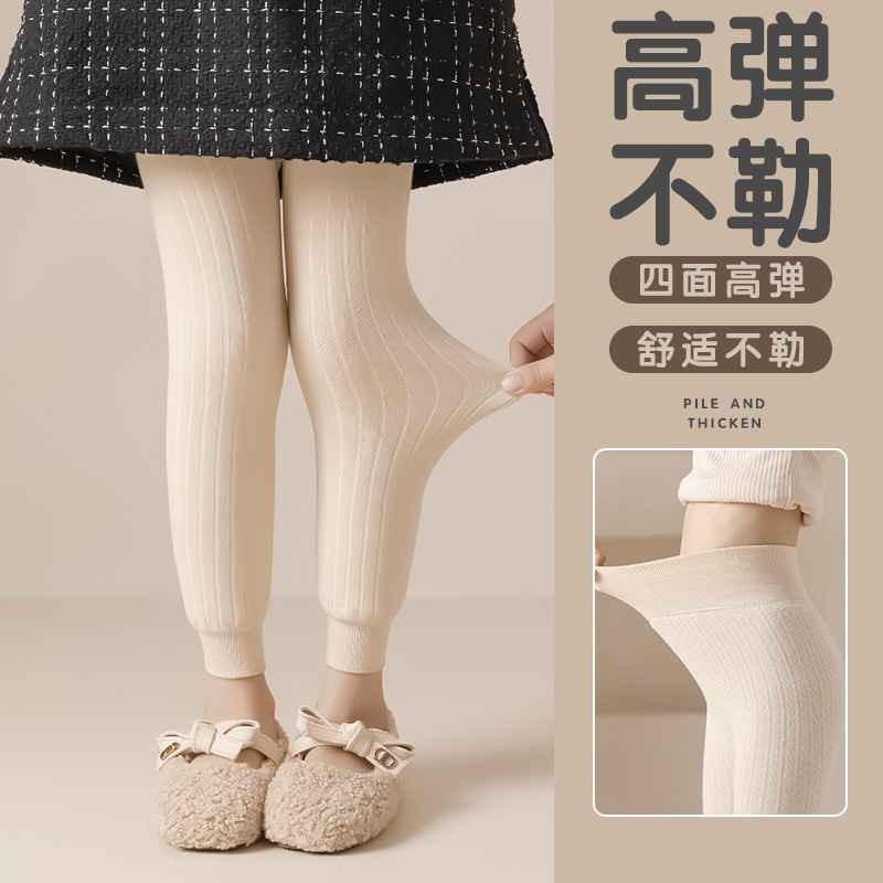 女童打底裤子冬款加绒加厚A类棉裤羊羔绒不掉毛外穿保暖