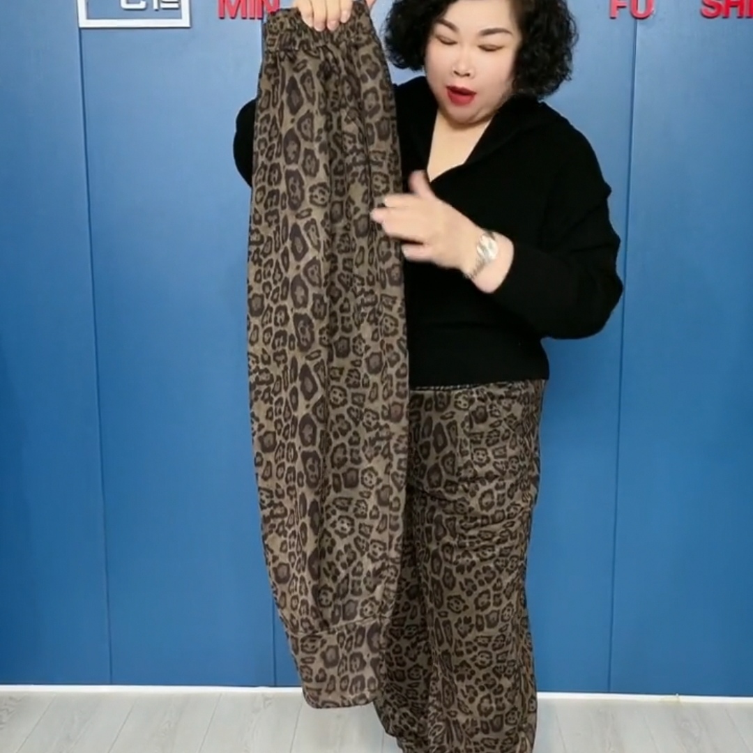 春季新款显瘦大码豹纹松紧腰休闲裤