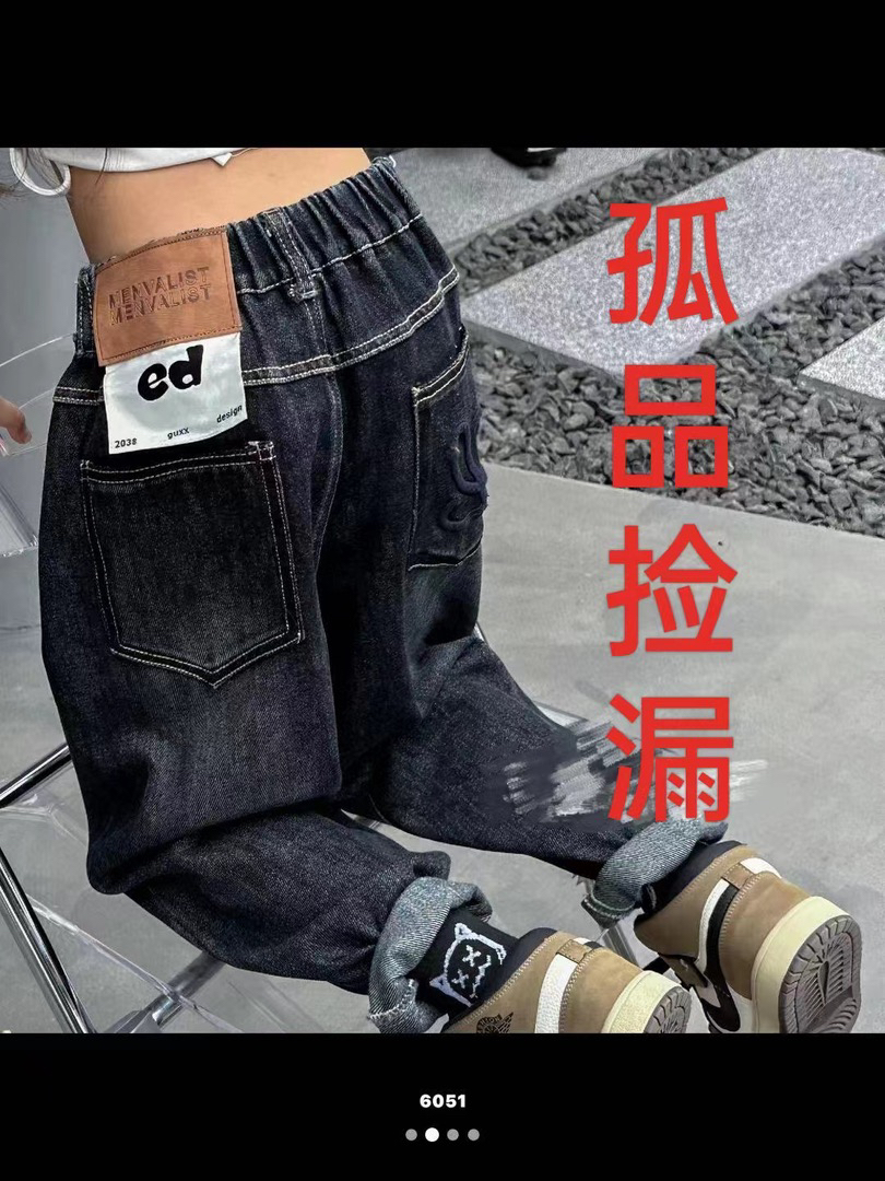 儿童牛仔裤散码样裤默认瑕疵