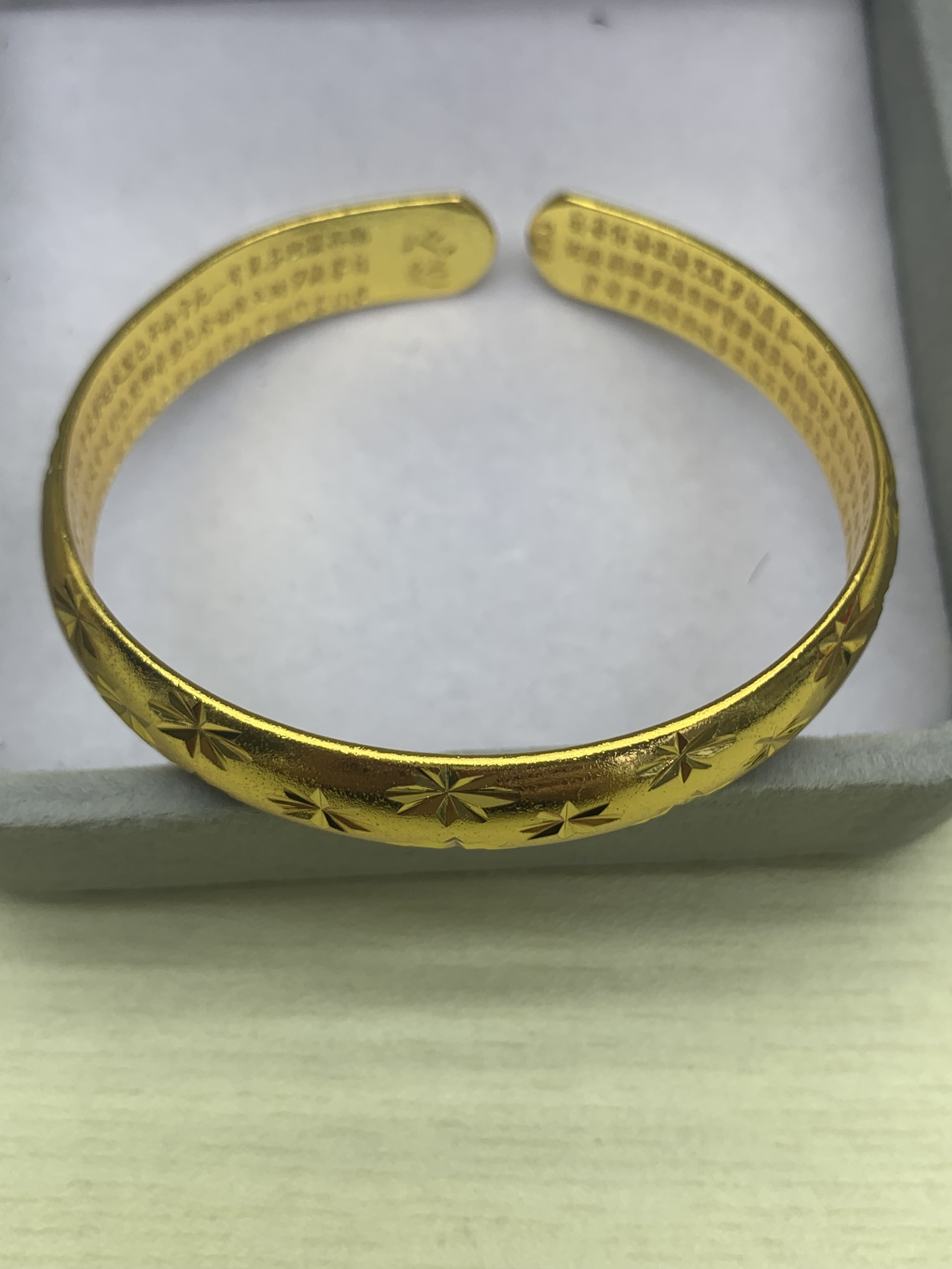 铜合金手镯 古风传承百搭素满天星手镯时尚精美手饰送礼物