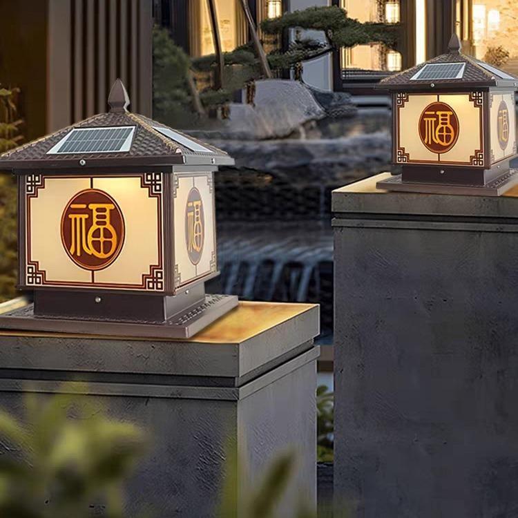 拍一发二太阳能柱头灯