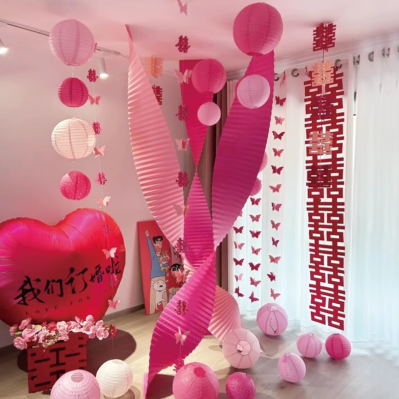 折纸灯笼瀑布婚房布置套装女方卧室客厅装婚礼喜庆气球