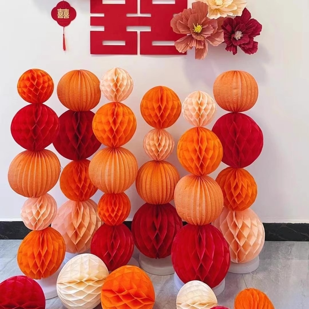 小红书同款婚房布置套装蜂窝球立柱婚礼客厅装饰结婚婚庆用品