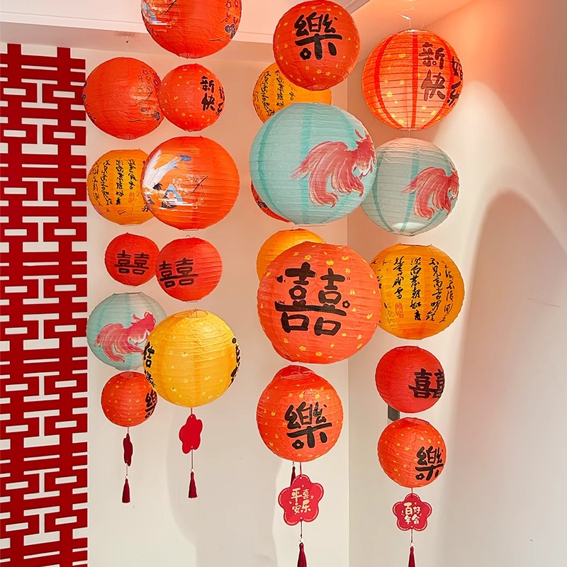 新婚装饰婚房喜字红灯笼挂饰2024新款发光宫灯场景氛围布置