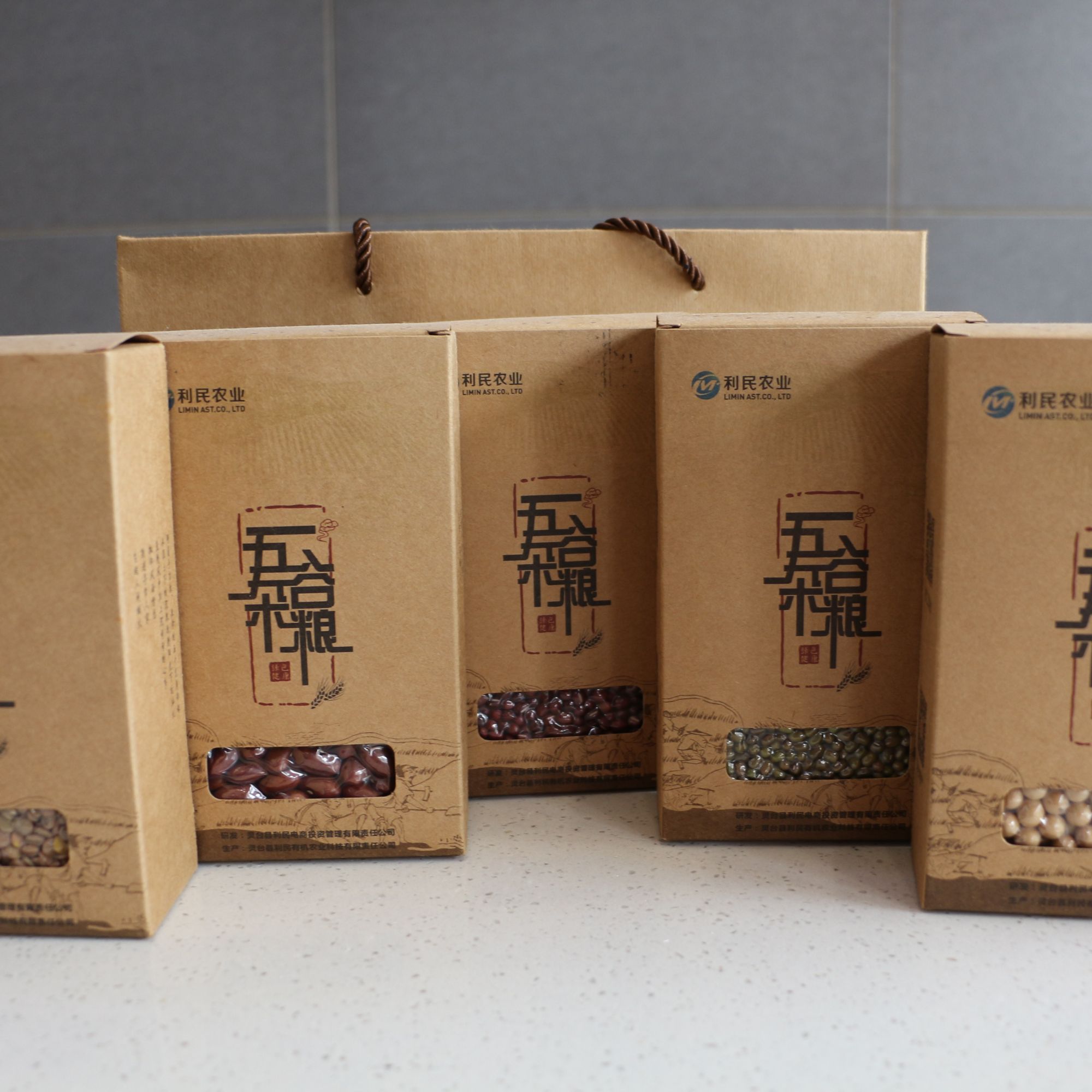 甘肃大杂粮礼盒6盒装真空包装健康营养小包装