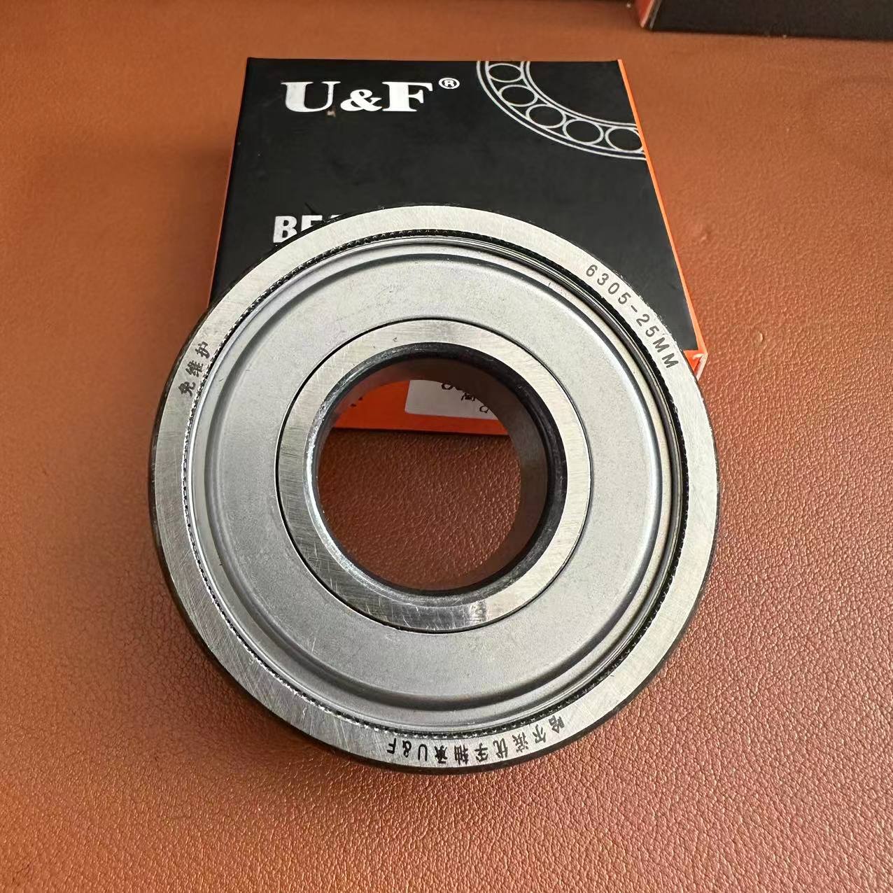 哈尔滨优孚轴承6301~6315系列高端免维护轴承防泥水轴承