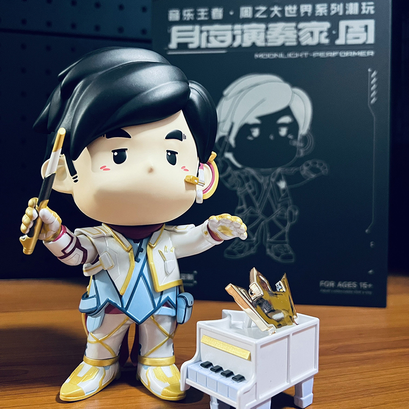 周杰伦官方二次元周同学大世界系列潮玩月夜演奏家限量手办礼物
