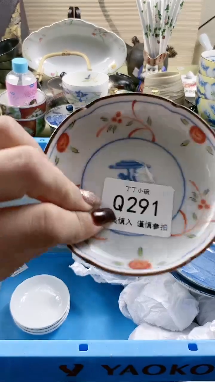 【闪购商品】瓷茶盏Q291