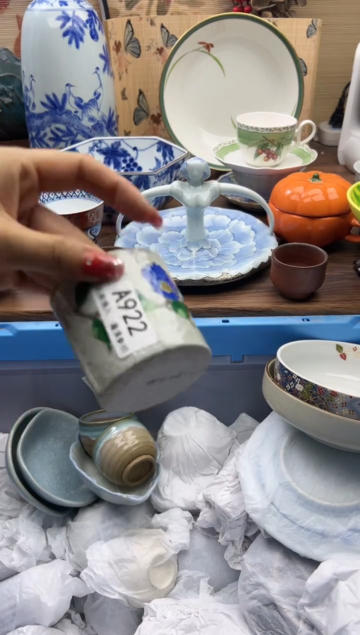 【闪购商品】摆件A922