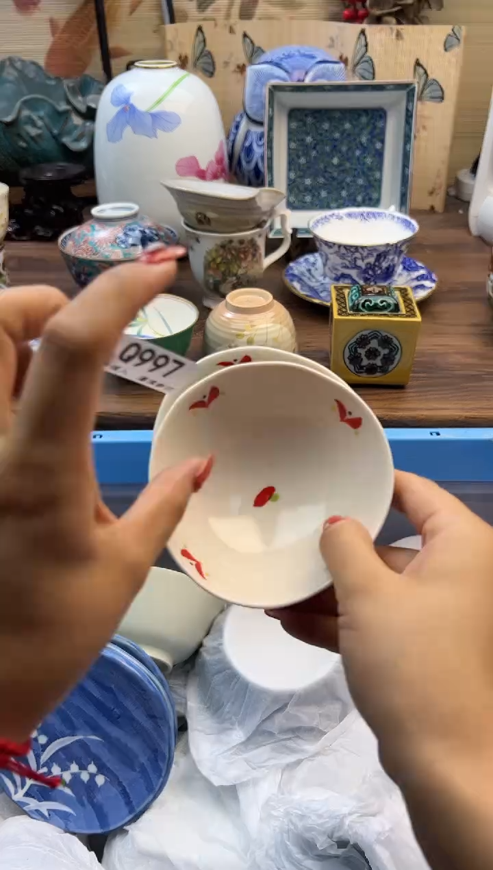 【闪购商品】Q997