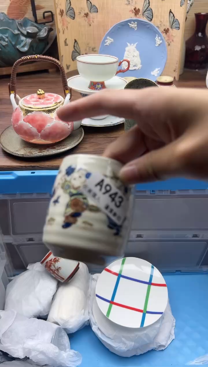 【闪购商品】943A
