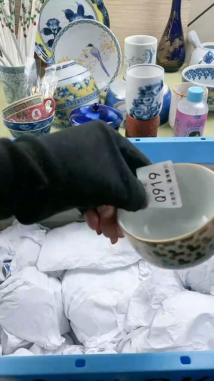 【闪购商品】瓷盖碗Q919