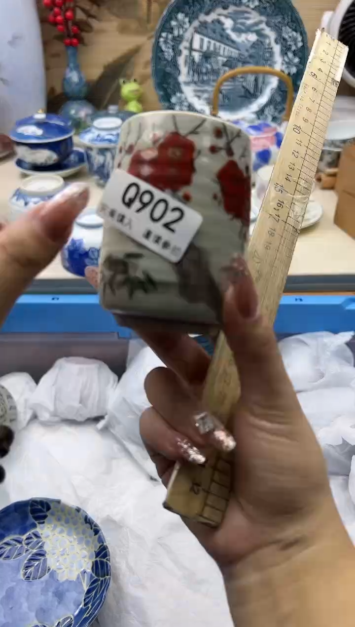 【闪购商品】902Q