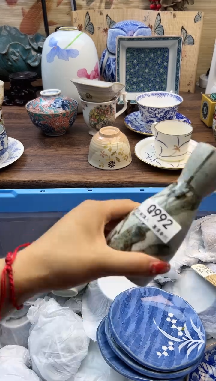 【闪购商品】Q992