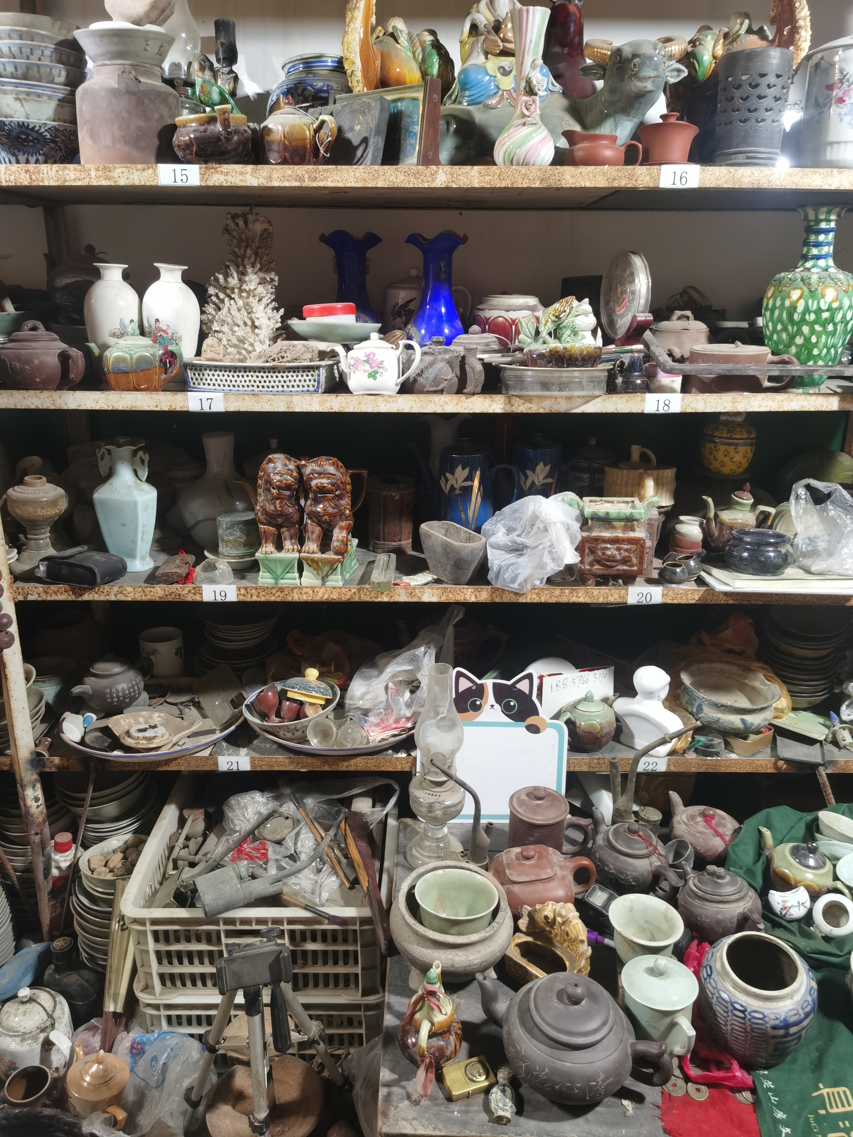 002主播专属链接瓶