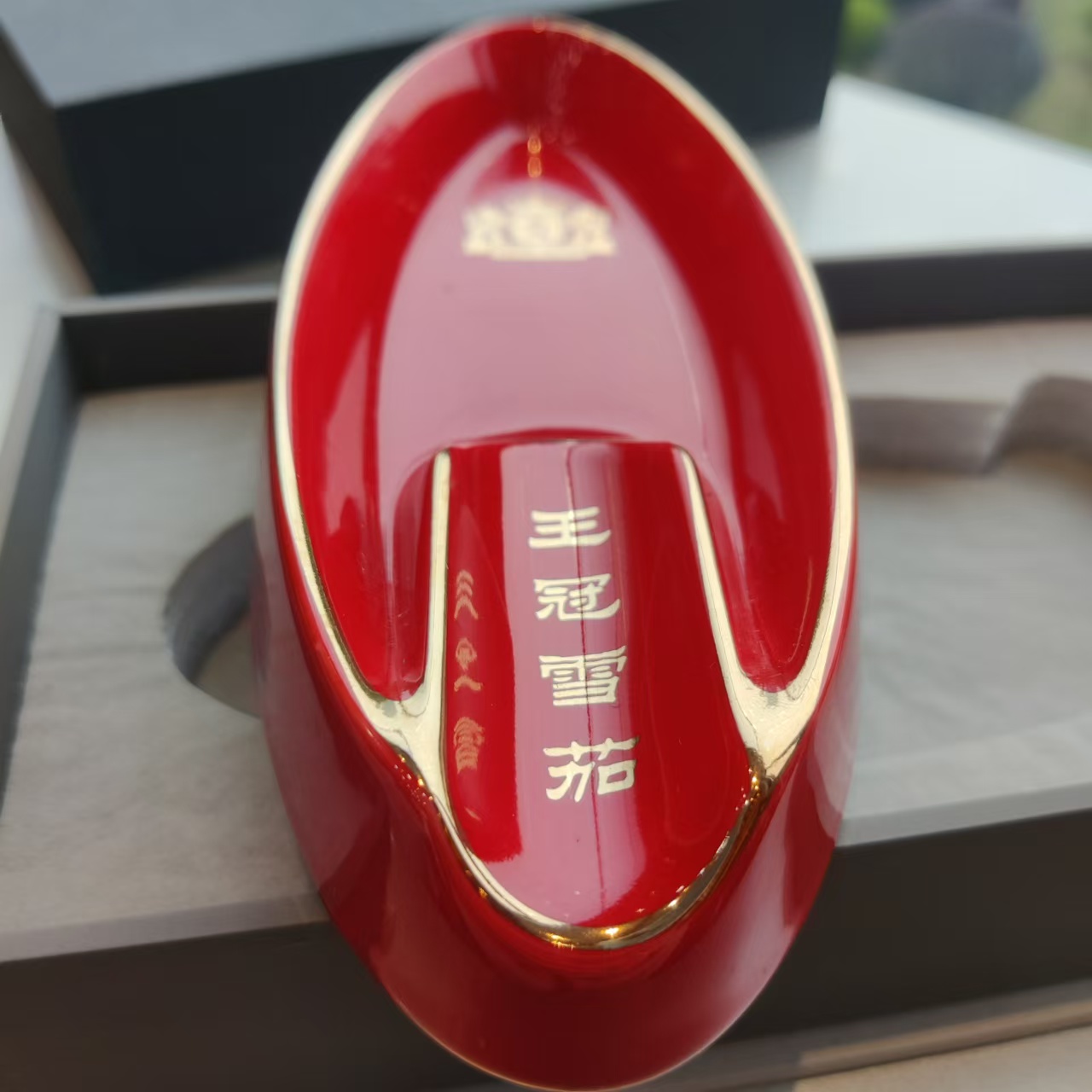 王冠单人雪茄烟灰缸