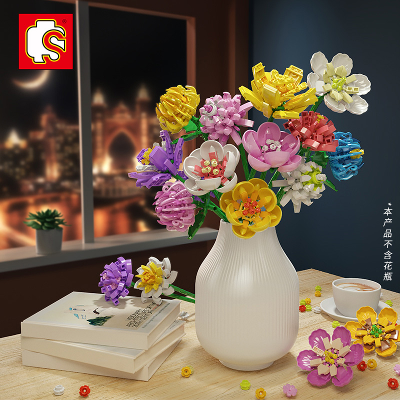 随机积木花一支