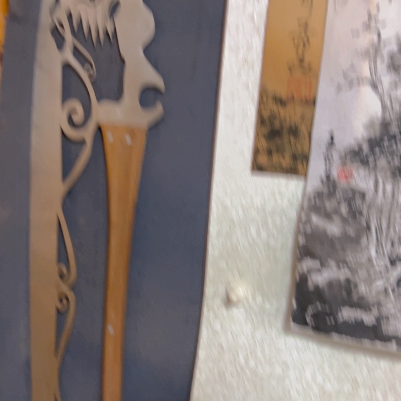 【闪购商品】道*道