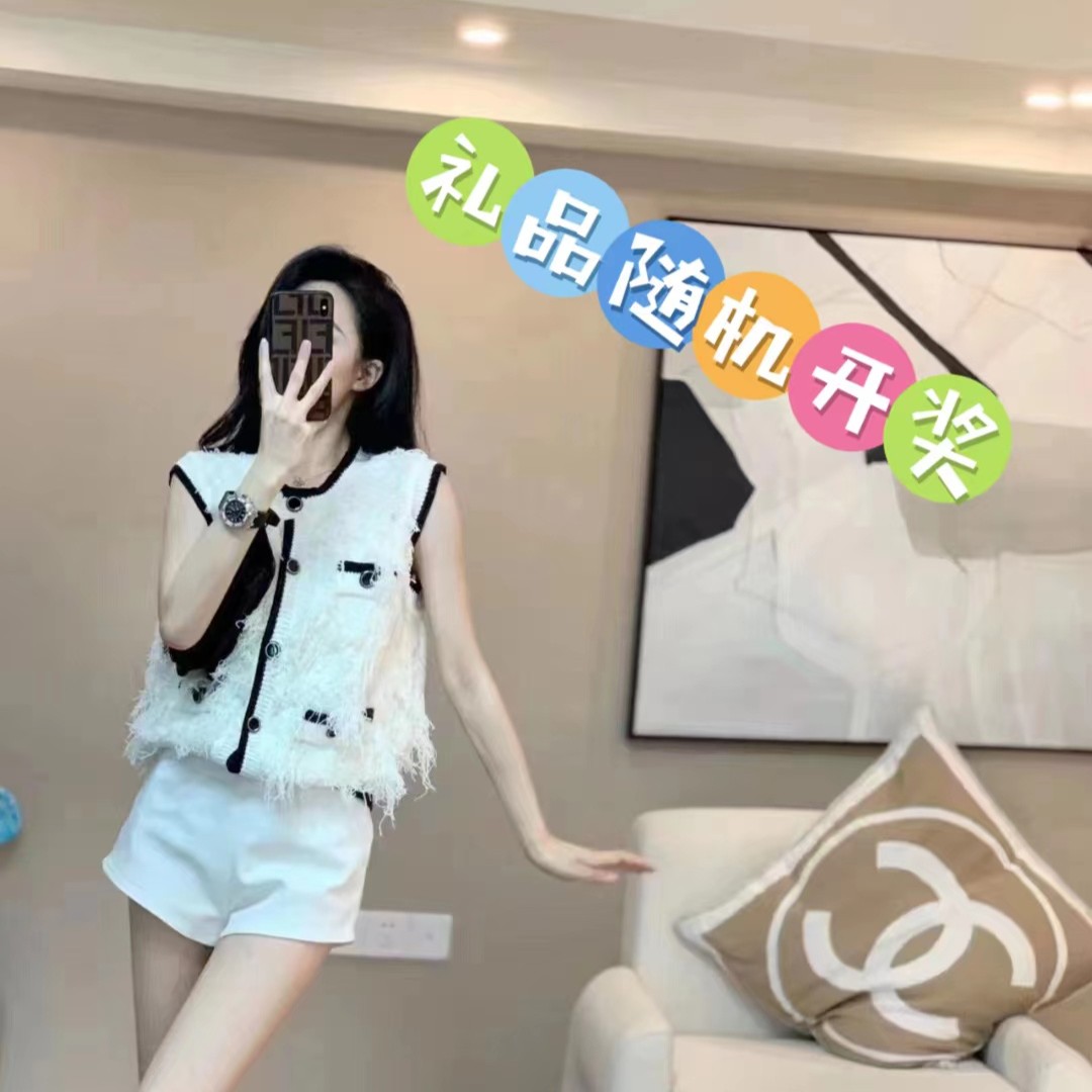 CiCi家~2022随机福袋