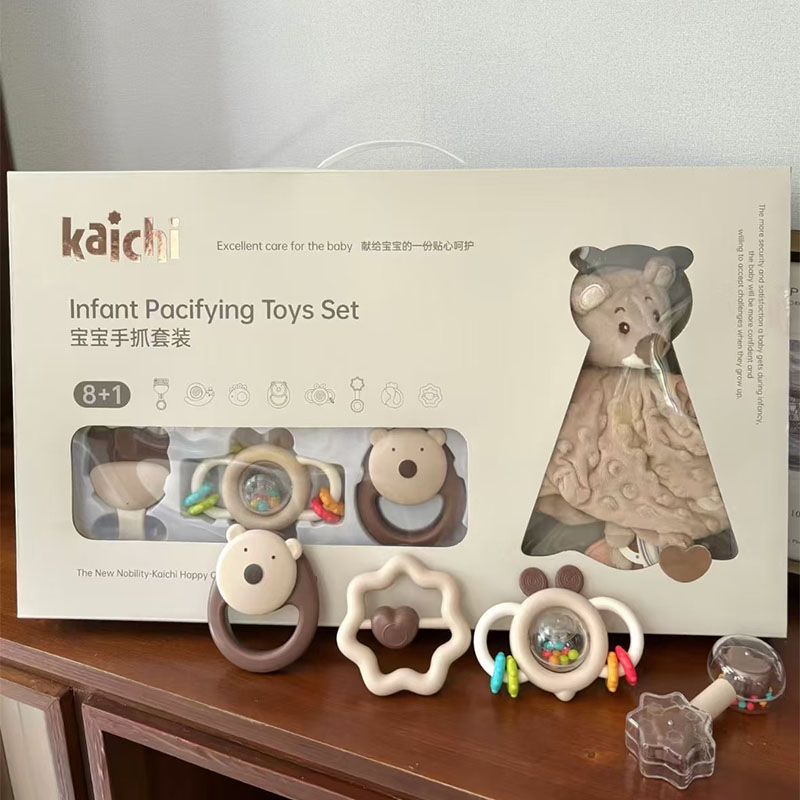 kaichi凯驰婴儿安抚礼盒口磨牙胶/毛绒/摇铃哄睡玩具/抓握9件套装