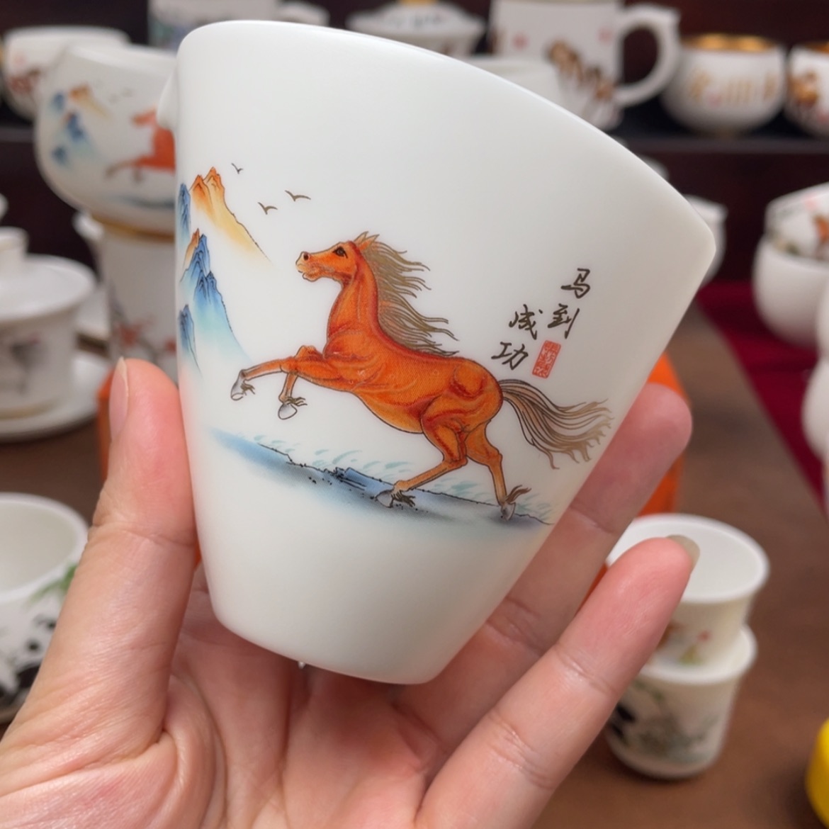 【闪购商品】陶瓷杯