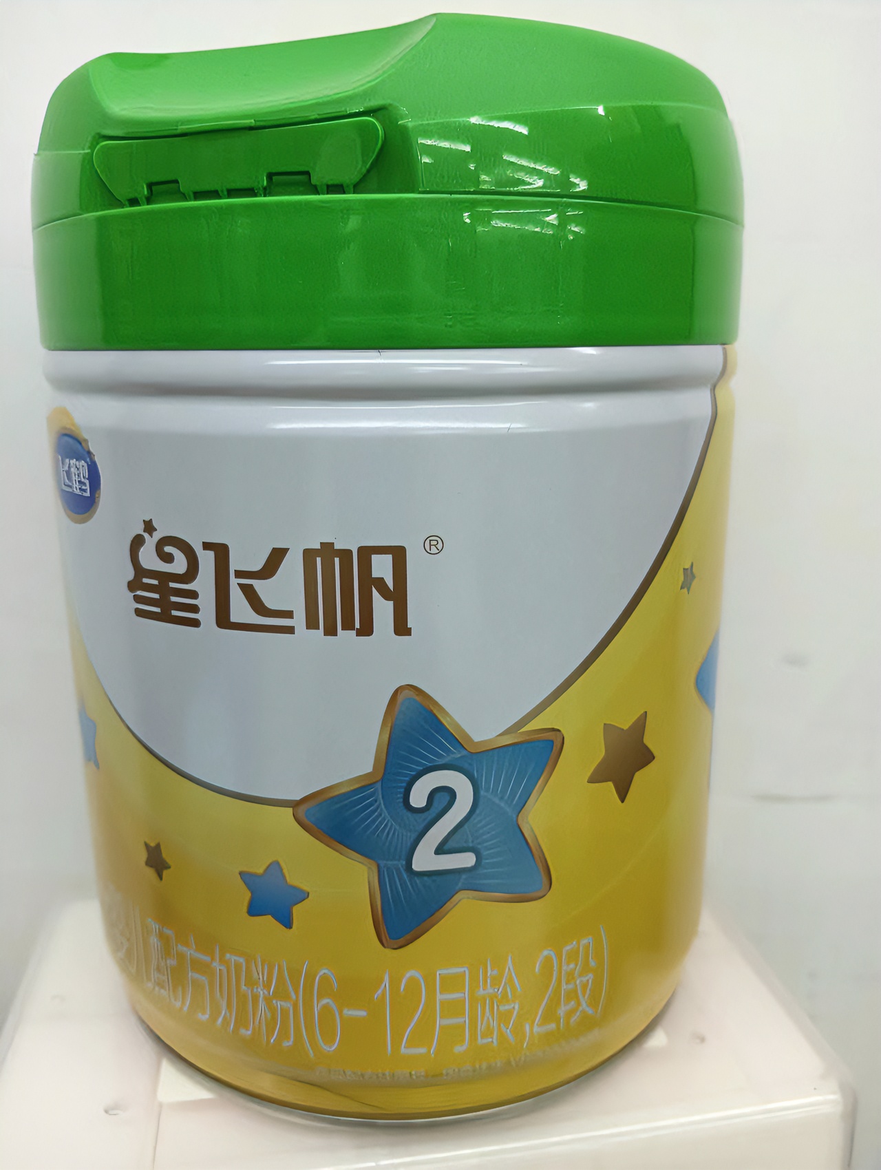 星飞帆1-3段配方适合健康全营养奶粉幼儿宝宝常规铁锌