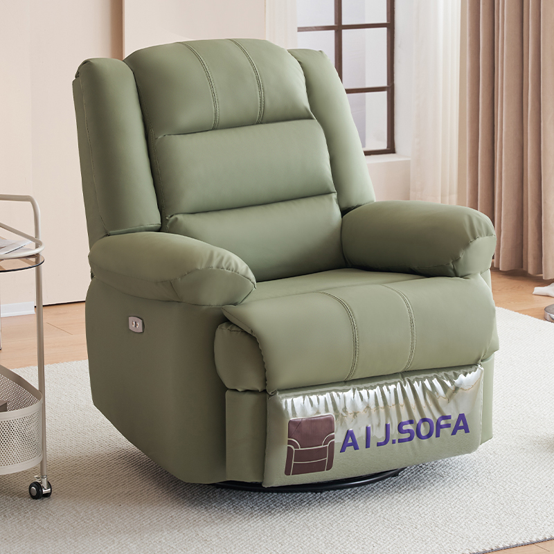 简约耐磨耐脏客厅家用头等舱单人旋转懒人功能沙发