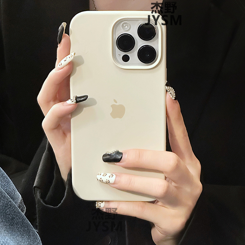 ins新款iPhone15/14promax手机壳苹果13/12/11软壳xr全包xs高级感