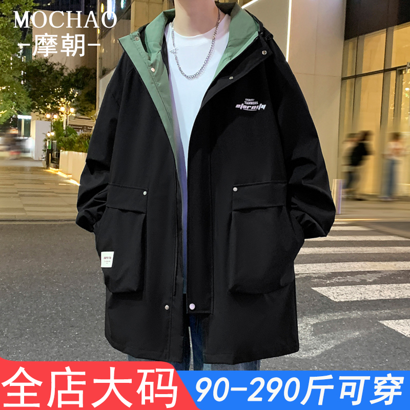 摩朝大码男士中长款风衣工装百搭春秋款连帽夹克潮牌宽松休闲外套