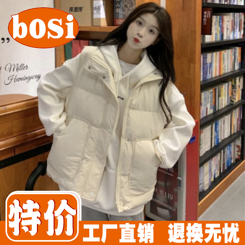 波司澄羽绒服新款爆款羽绒马甲女外穿冬季年秋冬短款坎肩宽松百搭