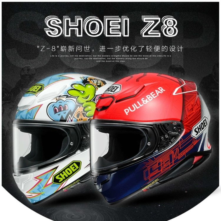 日本SHOEI Z8摩托车头盔冬季防雾全盔男女机车头盔骑行赛车跑车盔