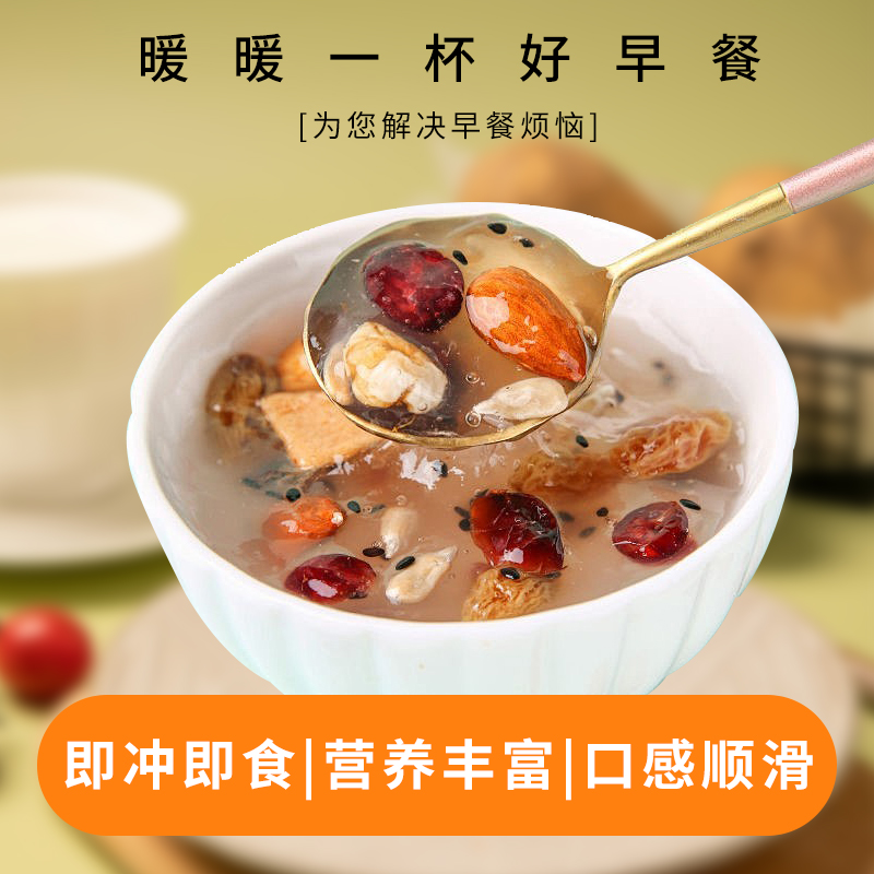 【月牙专属】葛根粉正宗颗粒状纯手工天然葛根粉