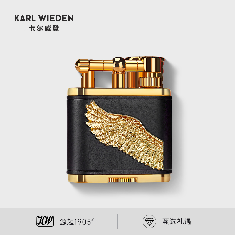 KW天使之翼-卡尔威登煤油打火机生日礼物送男友防风私人定制礼物