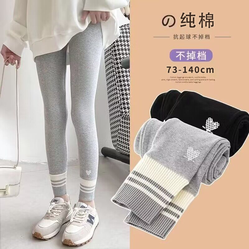 女童打底裤2025秋季新款女孩洋气鲨鱼裤中小童女宝宝外穿休闲裤子