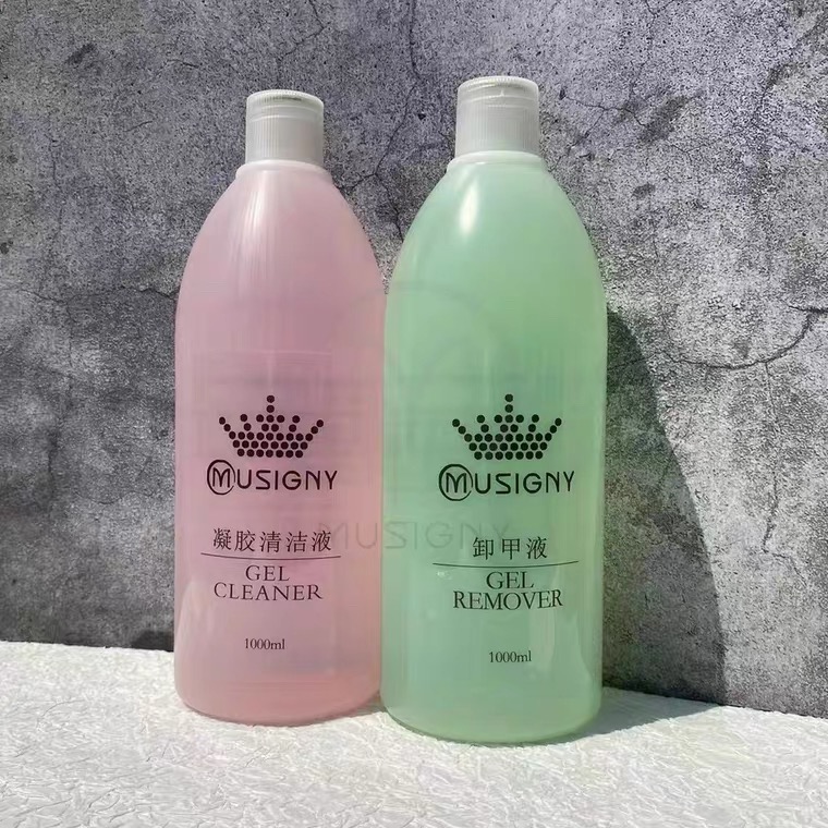 MUSIGNY 沐汐霓 | 美甲清洁液 | 卸甲液 | 温和不刺激 | 淡淡清香