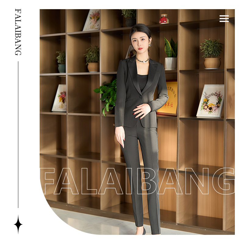 Falaibang/法莱邦【丽爷】039-80黑色小脚裤四季款西装套装