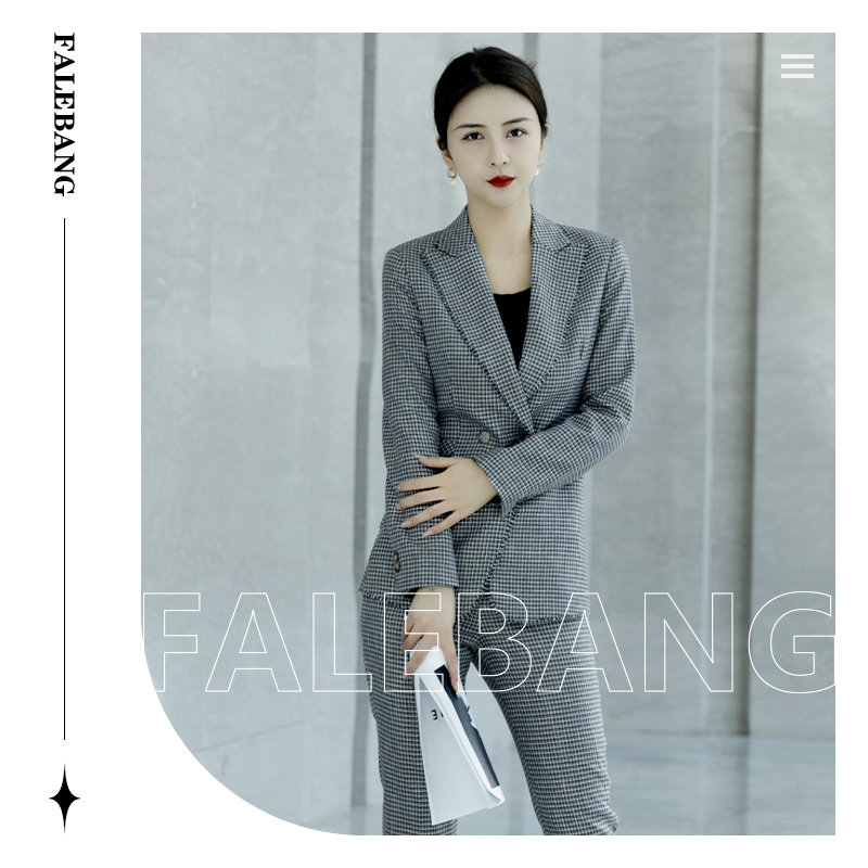 Falaibang/法莱邦【丽爷】860-80春夏款浅灰色千鸟格小脚裤西装