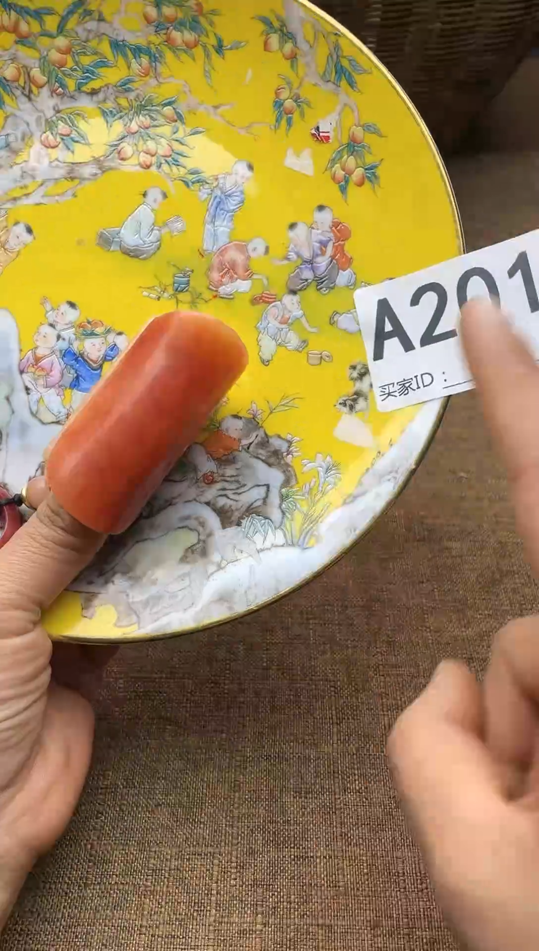 【闪购商品】SRFRERERERERE