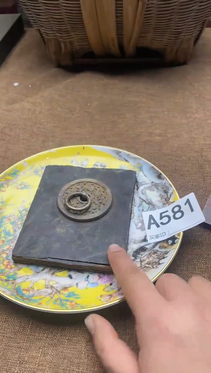 【闪购商品】FDFDFFDFDFDFD