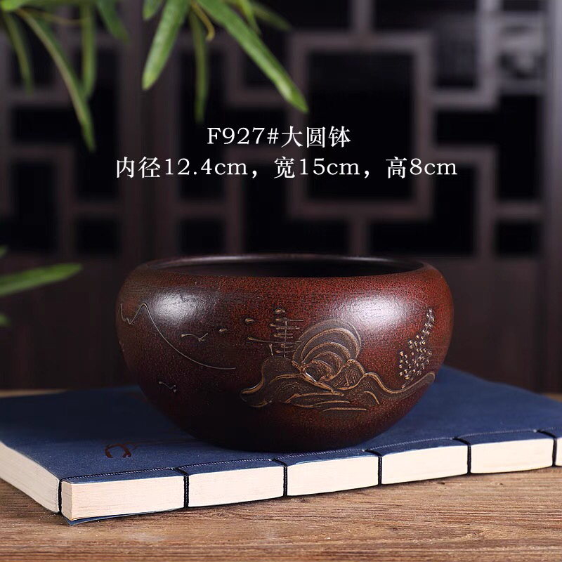 外径15高8内口12.3铁画轩紫砂花盆