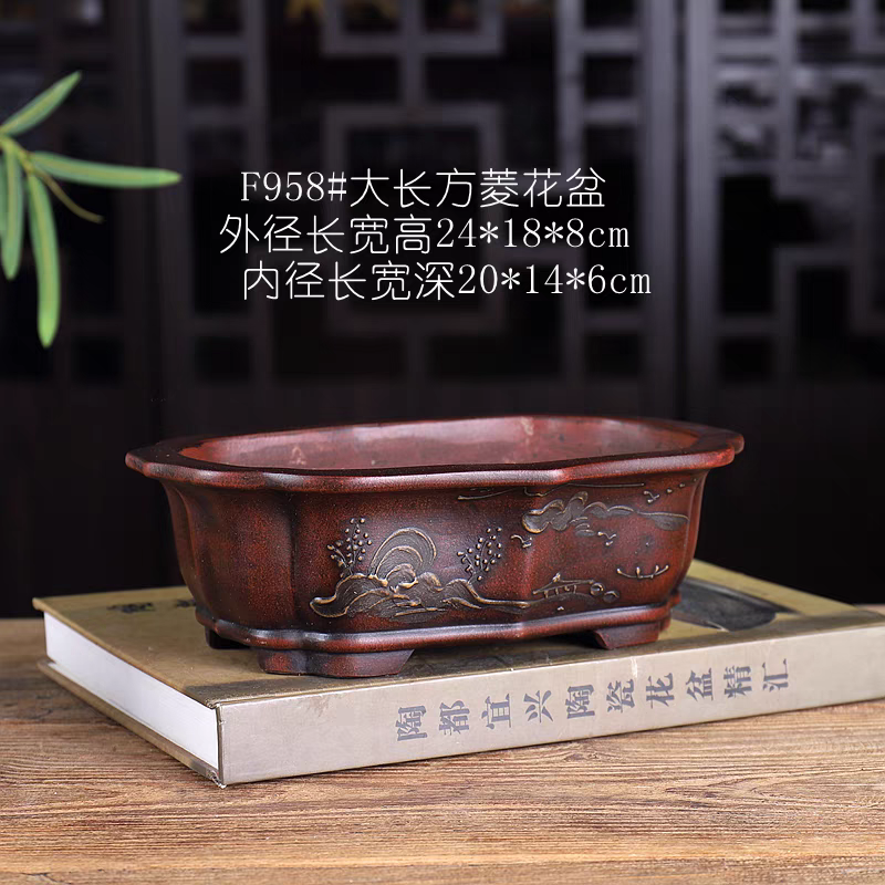 铁画轩紫砂花盆古朴风盆仿老盆仿古盆长方形马槽盆禅意做旧千砂阁