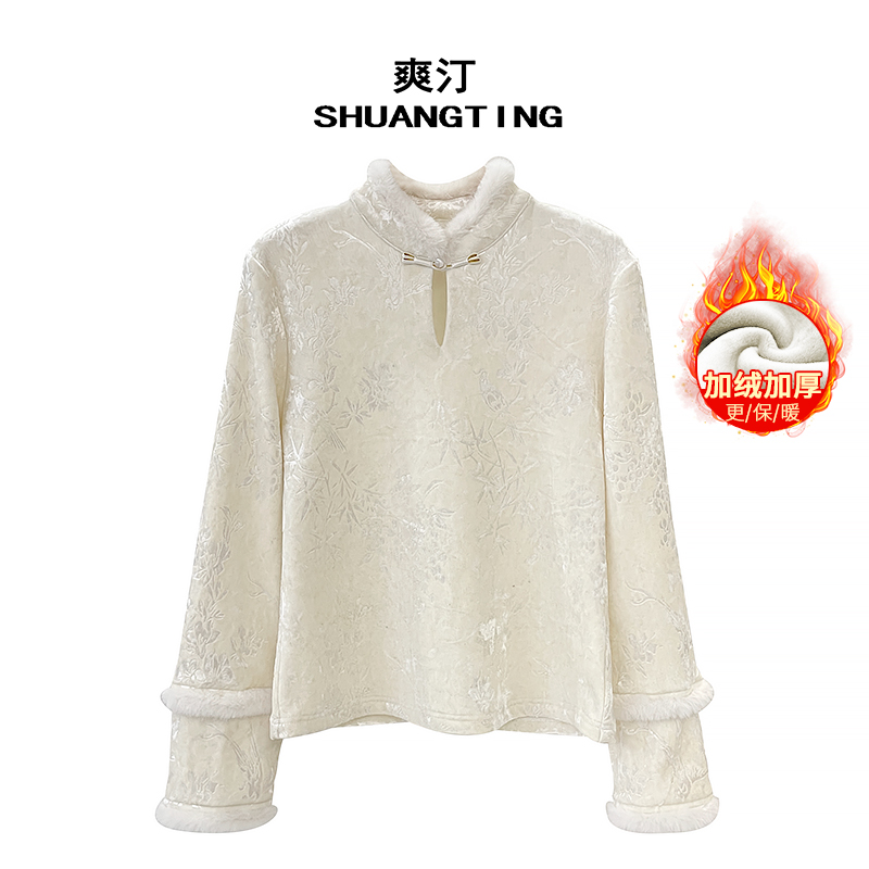 Jokara/丘可儿【文汐】中式盘扣丝绒打底秋冬毛毛拼接加厚保暖衬衣