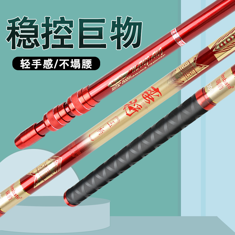 抄网竿碳素超轻超硬钓鱼网抄伸缩全套大物捞鱼网兜抄网杆